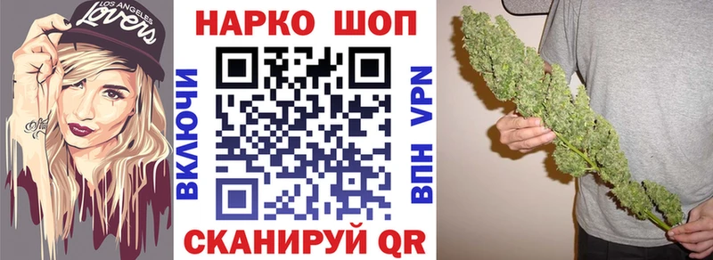 Магазины продажи наркотиков Дегтярск A PVP  МЕФ  ГАШ  Канабис 