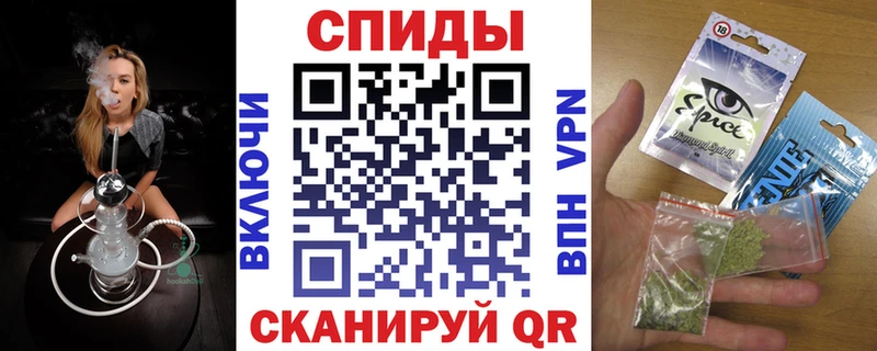 сколько стоит  Дегтярск  Бутират жидкий экстази 