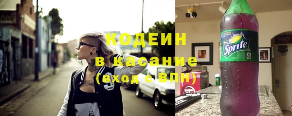 кокаин колумбия Аркадак