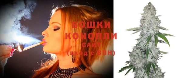 кокаин колумбия Аркадак