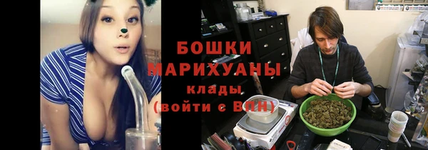 ALPHA-PVP Армянск