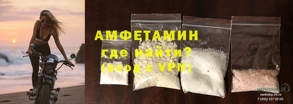 jwh Баксан