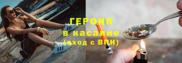 хмурый Балахна