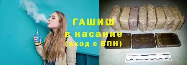 кокаин колумбия Аркадак