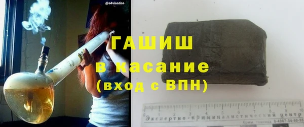 кокаин колумбия Аркадак