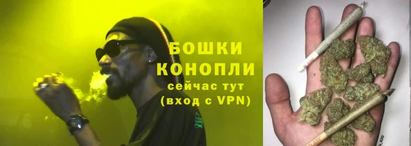 кокаин колумбия Аркадак