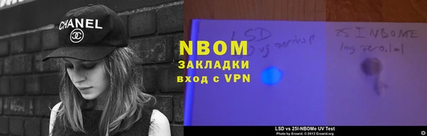 хмурый Балахна