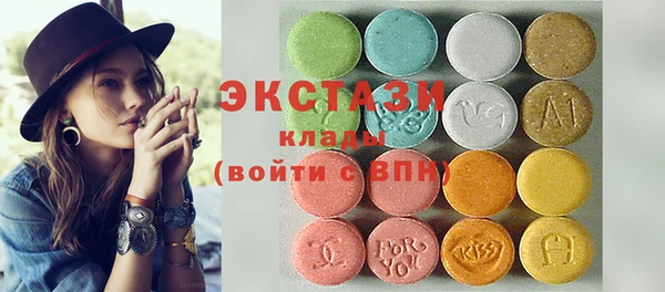 кокаин премиум Алексеевка