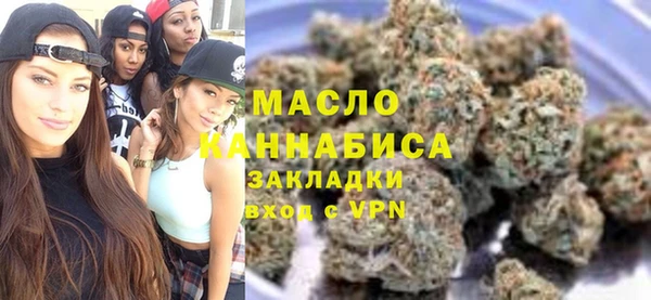 кокаин колумбия Аркадак
