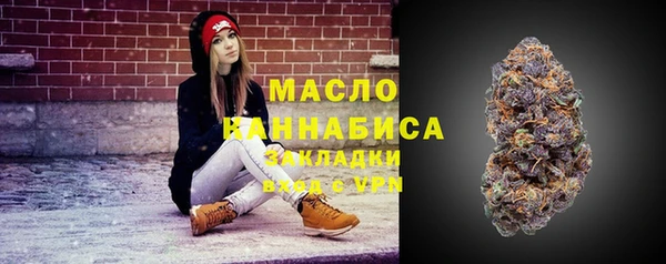 кокаин колумбия Аркадак